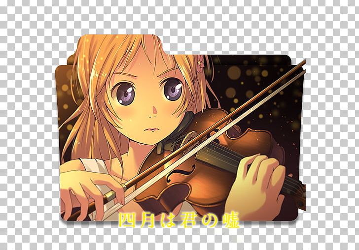 Kaori Your Lie in April Anime Music Phrase, shigatsu wa kimi no uso  transparent background PNG clipart