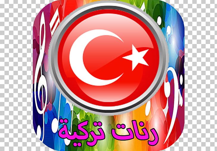 Flag Of Turkey National Flag PNG, Clipart, Apk, Circle, Flag, Flag Of Turkey, Girl Free PNG Download