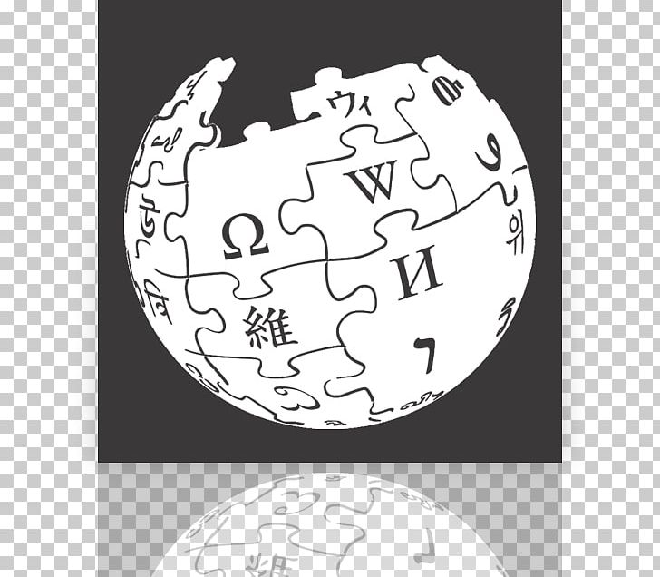 Wikipedia Logo Computer Icons PNG, Clipart, Angle, Base 64, Black And White, Brand, Circle Free PNG Download