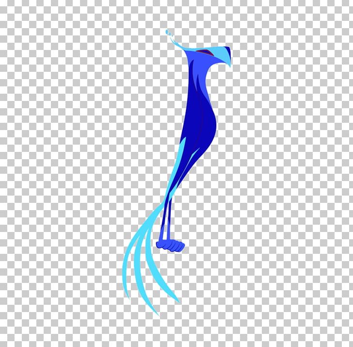 Logo Beak Font PNG, Clipart, Art, Azure, Beak, Blue, Electric Blue Free PNG Download
