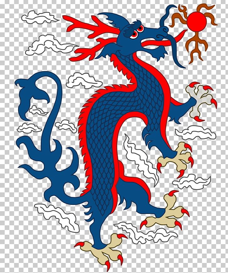Qing Dynasty Manchuria Emperor Of China Qin Dynasty Republic Of China PNG, Clipart, Art, Artwork, China, Chinese Dragon, Chinese New Year Free PNG Download