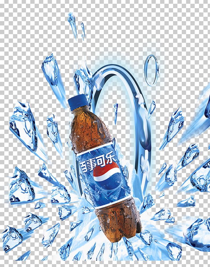 Coca-Cola Pepsi PNG, Clipart, Blue, Carbonated, Carbonated Drink, Carbonated Drinks, Coca Cola Free PNG Download