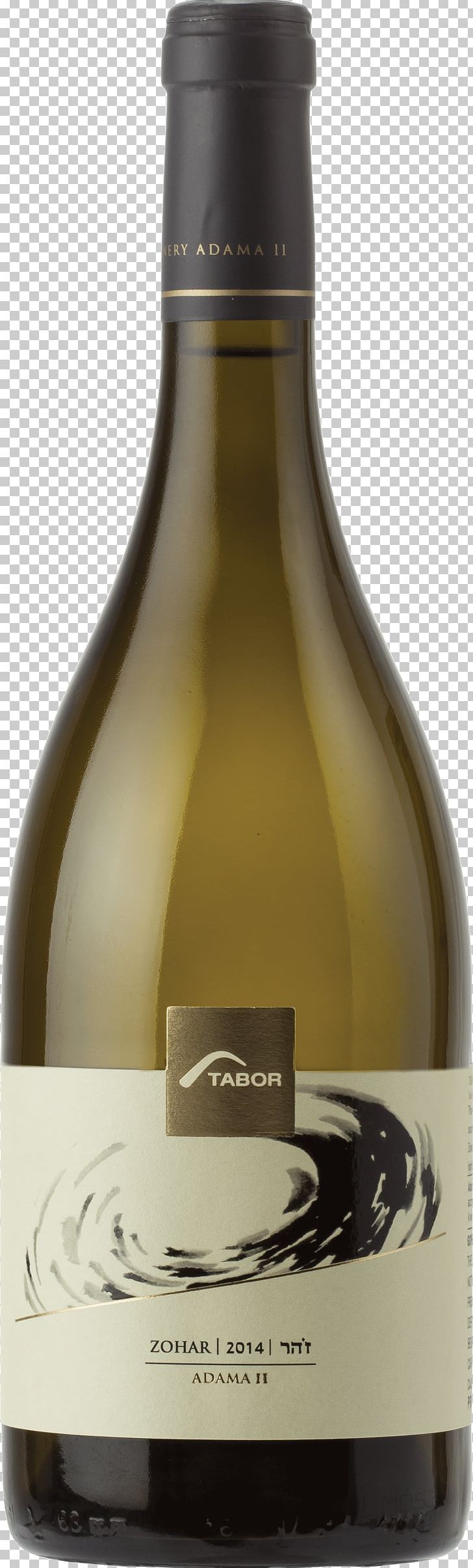Sparkling Wine White Wine Prosecco Ruggeri & C. Spa PNG, Clipart, Alcoholic Beverage, Bottle, Drink, Glass Bottle, Italian Wine Free PNG Download