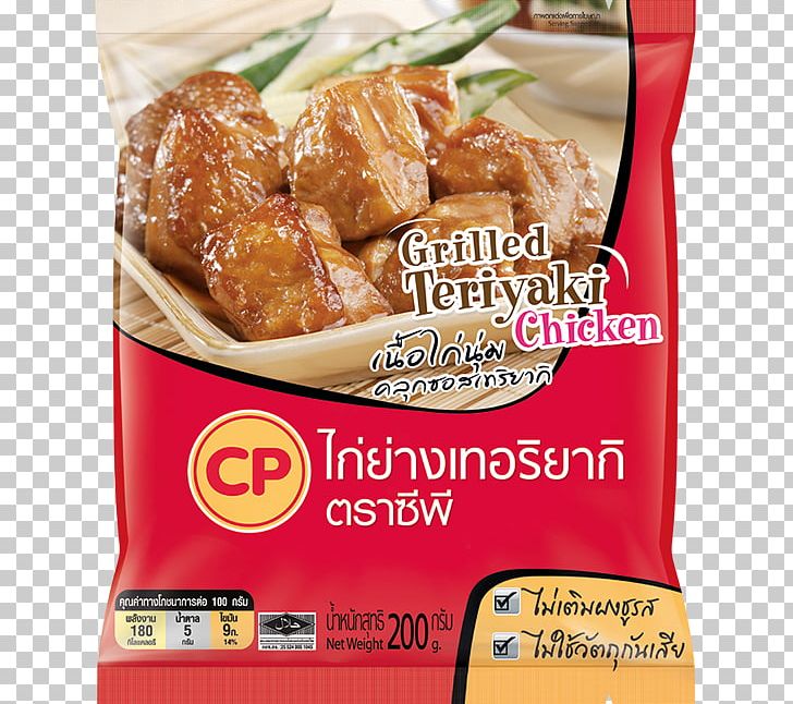 Fried Chicken Kai Yang Roast Chicken Vegetarian Cuisine PNG, Clipart, Baking, Barbecue Chicken, Chicken, Chicken As Food, Convenience Food Free PNG Download
