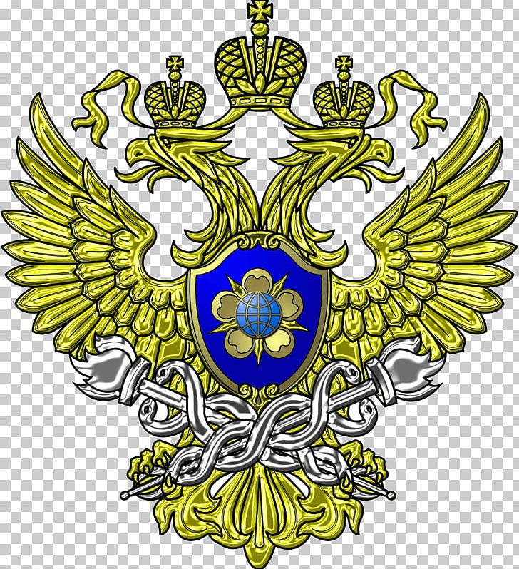 Rosfinmonitoring Russian Empire Coat Of Arms Of Russia Double-headed Eagle PNG, Clipart, Circle, Coat Of Arms, Coat Of Arms Of Russia, Coat Of Arms Of The Russian Empire, Crest Free PNG Download