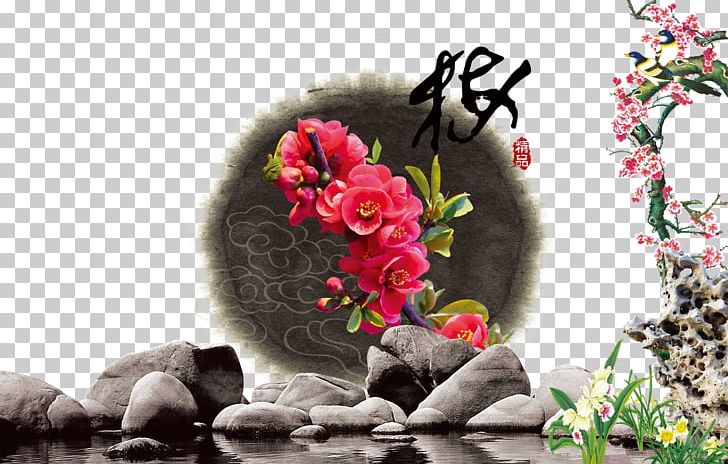 Computer File PNG, Clipart, Artificial Flower, Bird, China Wind Picture Material, Chinese Lantern, Chinese New Year Free PNG Download
