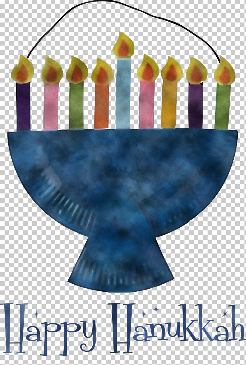 2021 Happy Hanukkah Hanukkah Jewish Festival PNG, Clipart, Hanukkah, Jewish Festival, Meter, Poster, Purple Free PNG Download