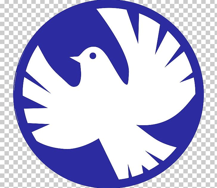 Doves As Symbols Computer Icons Peace Symbols PNG, Clipart, Area, Artwork, Beak, Bird, Circle Free PNG Download