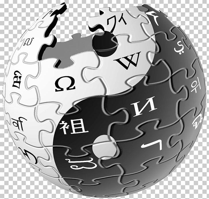 Wikipedia Logo English Wikipedia Encyclopedia Wikimedia Foundation PNG, Clipart, Ball, Encyclopedia, English, English Wikipedia, Globe Free PNG Download