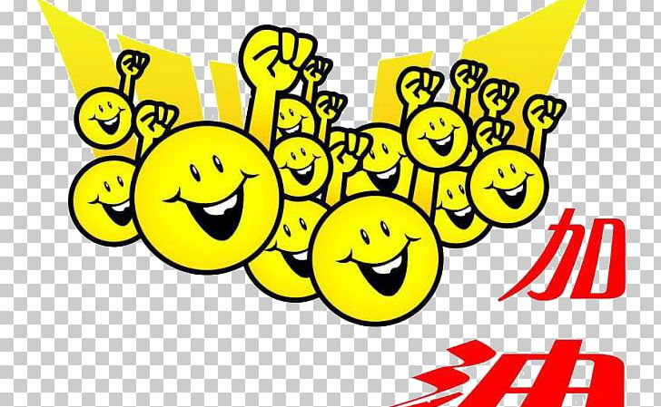 Cartoon Laughter PNG, Clipart, Area, Bunch, Cartoon, Cheer, Emoticon Free PNG Download