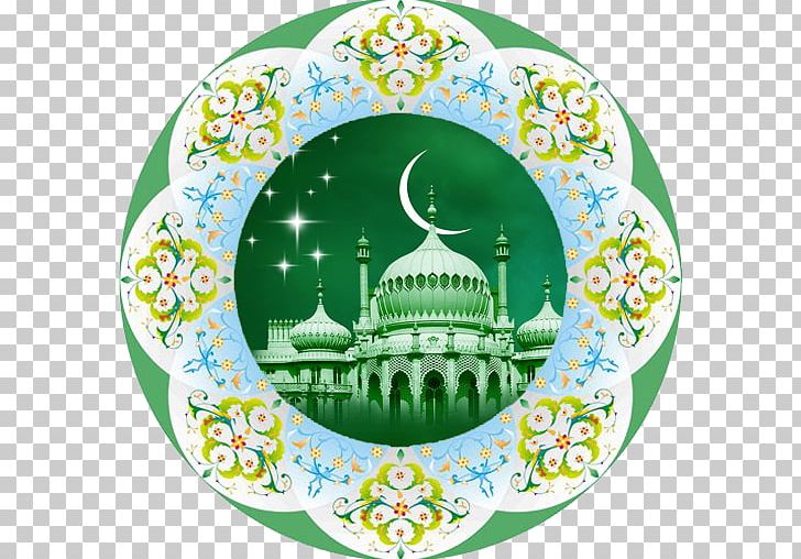 Desktop Islam قرآن مجيد Mobile Phones Muslim PNG, Clipart, App Store, Christmas Ornament, Circle, Desktop Wallpaper, Dishware Free PNG Download