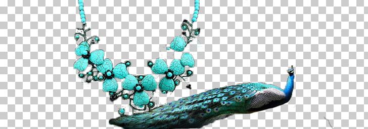 Peafowl Flower Computer File PNG, Clipart, Adobe Illustrator, Animals, Aqua, Blue, Body Jewelry Free PNG Download