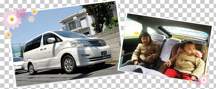 Taxi Family Car Minivan PNG, Clipart, Advertising, Automotive Design, Automotive Exterior, Brand, Car Free PNG Download