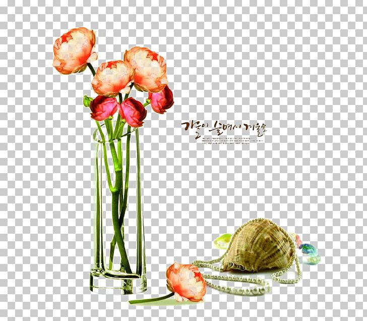 Vase Floral Design PNG, Clipart, Cuisine, Designer, Fine, Floral Design, Floristry Free PNG Download