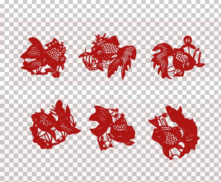 Papercutting Carassius Auratus Chinese Paper Cutting Chinese Folk Art PNG, Clipart, Animals, Art, Cara, Chinese, Chinese Characters Free PNG Download