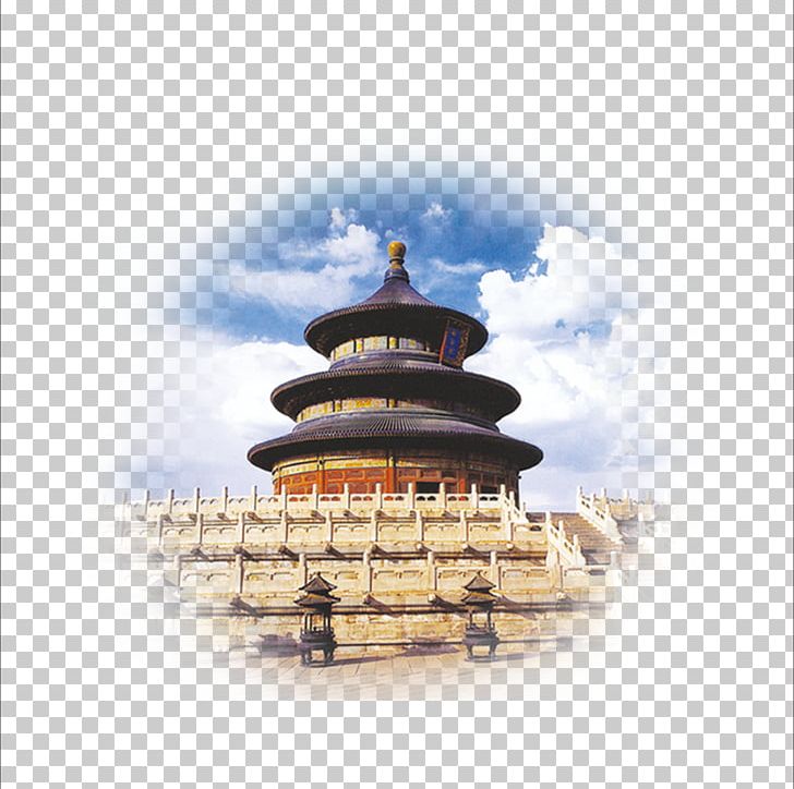 Tiananmen Square Summer Palace Temple Of Heaven Forbidden City Great Wall Of China PNG, Clipart, Beijing, China, Chinese Architecture, Cities, City Free PNG Download
