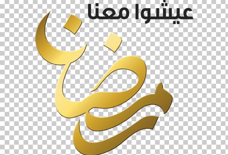 روتانا خليجية Rotana Records Saudi Arabia Brand Computer Program PNG, Clipart, Arabic, Brand, Computer Program, Line, Logo Free PNG Download