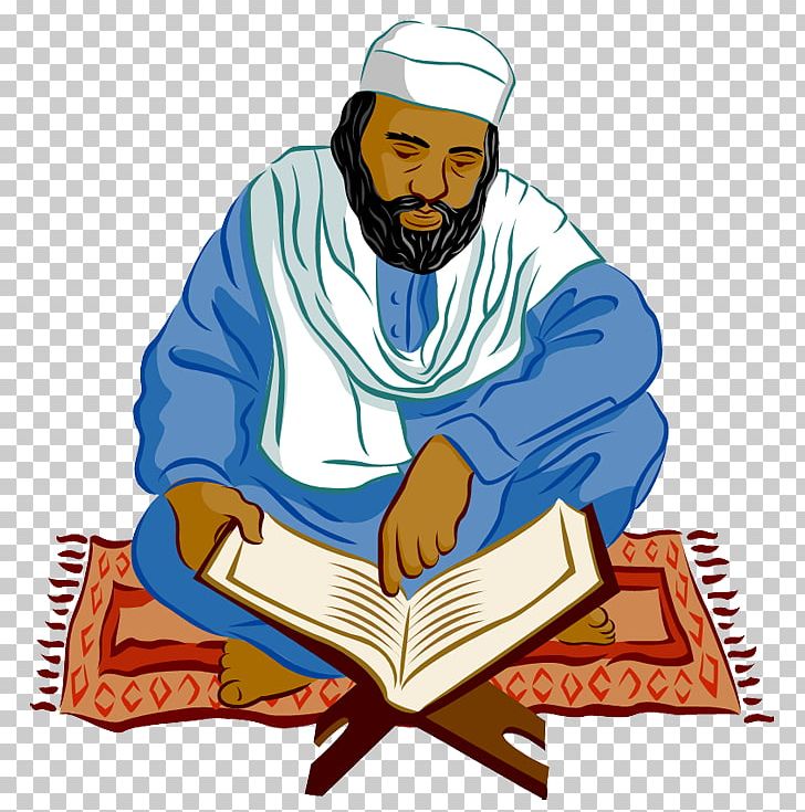 El Coran (the Koran PNG, Clipart, Art, Coran, Dawah, Fiqh, Five Pillars Of Islam Free PNG Download