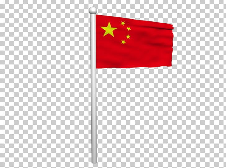 Flag Of China Flag Of China Flag Of The Republic Of China Flag Of The United States PNG, Clipart, 3d Max, China, Chinese Dragon, Flag, Flag Of Alaska Free PNG Download