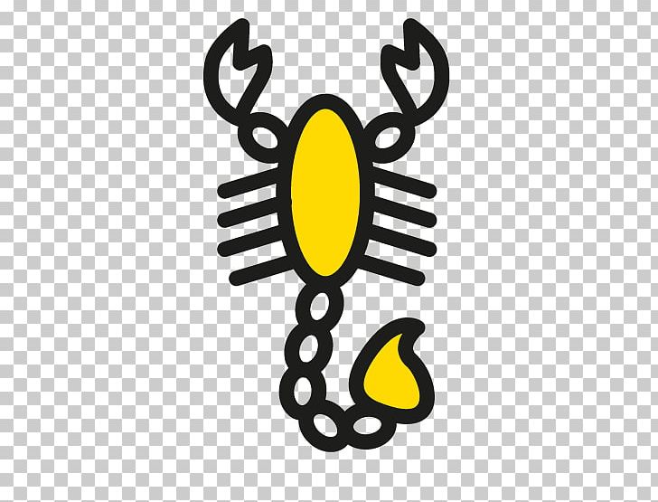 Insect Animal Centipedes Entomology Worm PNG, Clipart, Animal, Animal Kingdom, Arthropod Mouthparts, Artwork, Author Free PNG Download