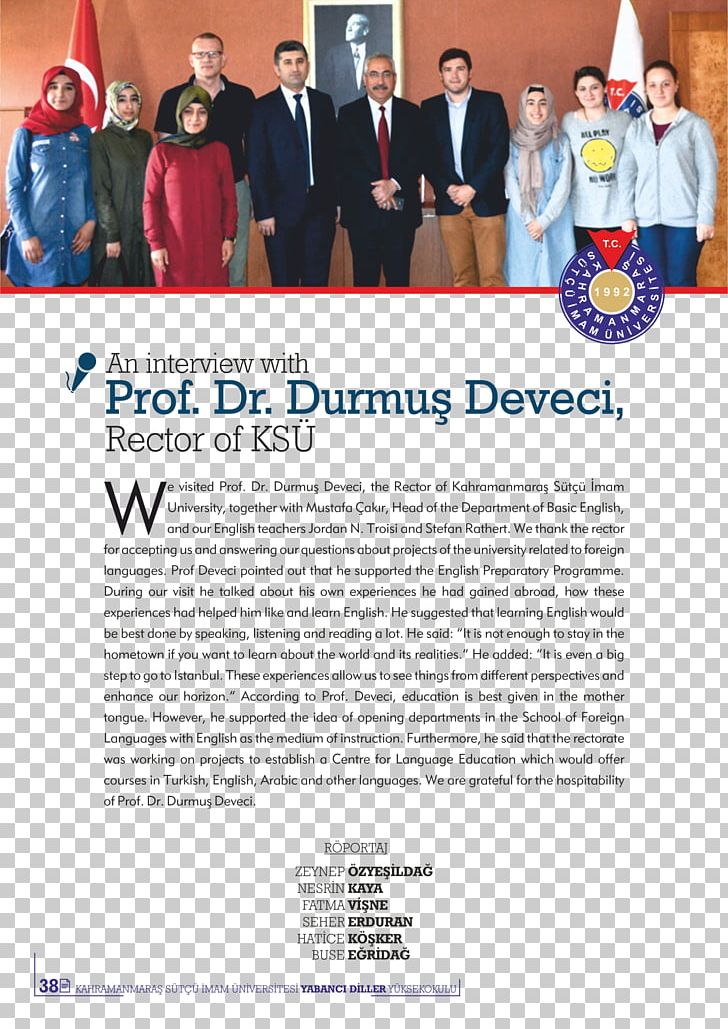 Kocaeli University Dokuz Eylül University Ks School Of Medicine Polyclinic Maraşta Dondurma PNG, Clipart, Advertising, Business, Faculty, Job, Kahramanmaras Free PNG Download