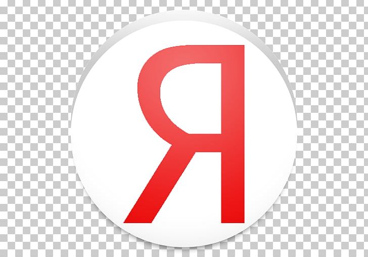 Logo Brand Font PNG, Clipart, Apk, App, Art, Brand, Fotki Free PNG Download