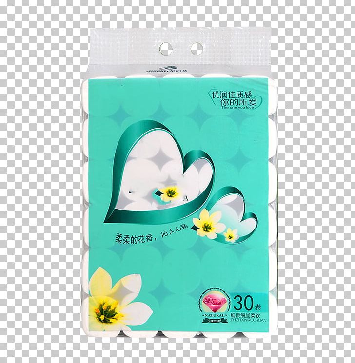 Toilet Paper Pulp Packaging And Labeling PNG, Clipart, Facial Tissue, Gratis, Home, Household, Household Tissue Free PNG Download