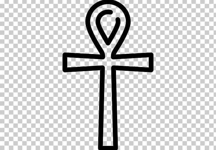 Body Jewellery Line PNG, Clipart, Art, Body Jewellery, Body Jewelry, Cross, Jewellery Free PNG Download