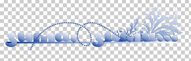 Car Line Angle Brand Font PNG, Clipart, Angle, Auto Part, Blue, Brand, Car Free PNG Download
