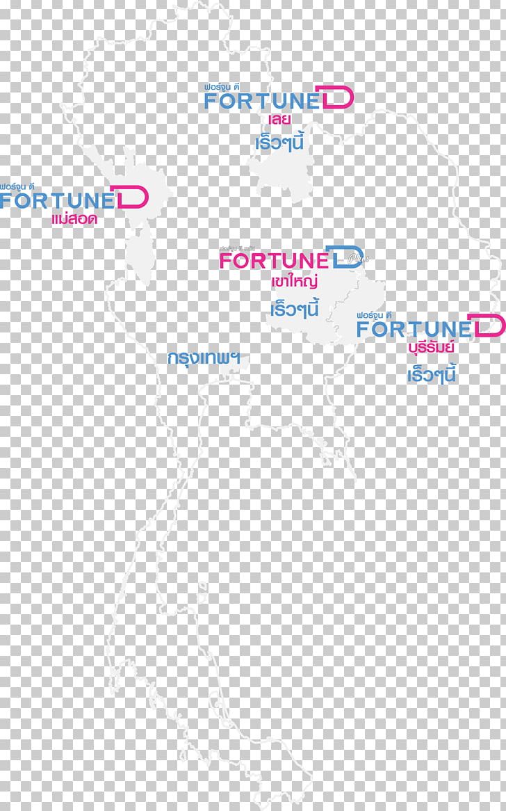 Product Design Line Font PNG, Clipart, Area, Blue, Diagram, Line, Sky Free PNG Download