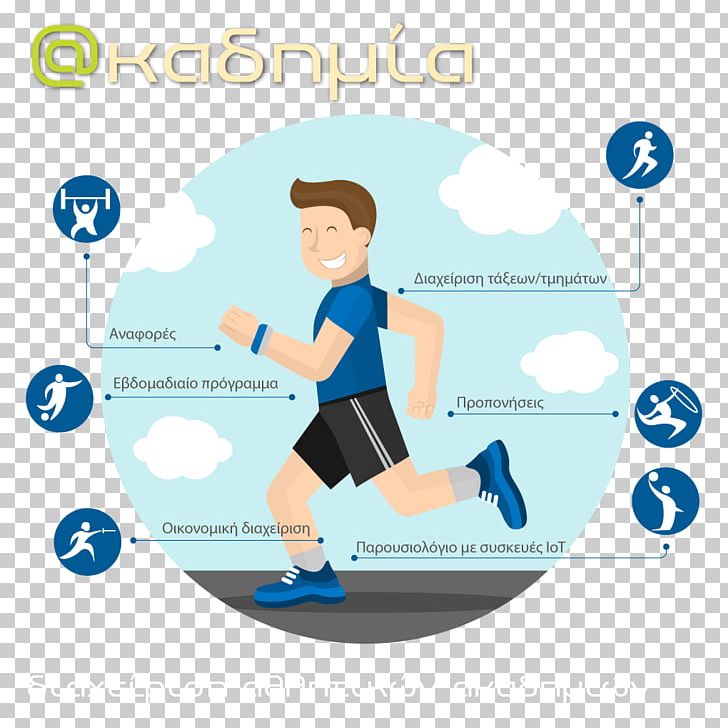 Sport Walking Running Exercise Health PNG, Clipart, Area, Balance, Ball, Blue, Cycling Free PNG Download