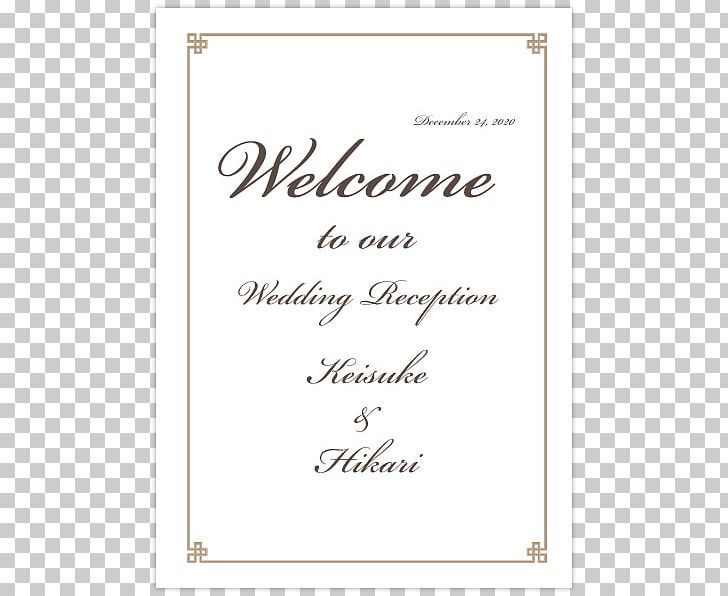 ウェルカムボード Wedding Template Arbel Microsoft Excel PNG, Clipart, Arbel, Calligraphy, Couple, Cursive, Do It Yourself Free PNG Download