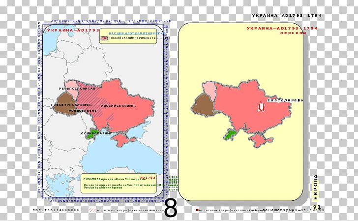 2014 Russian Military Intervention In Ukraine Wikipedia Curzon Line Polish–Lithuanian Commonwealth PNG, Clipart, Area, Curzon Line, Ecoregion, Encyclopedia, History Free PNG Download