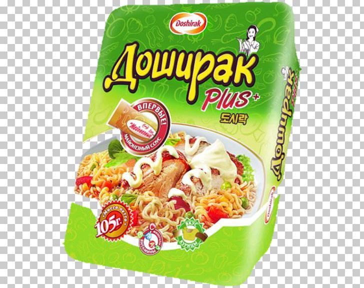 Instant Noodle Pasta Chicken Doshirak 팔도 PNG, Clipart, Animals, Chicken, Convenience Food, Cuisine, Cup Noodle Free PNG Download