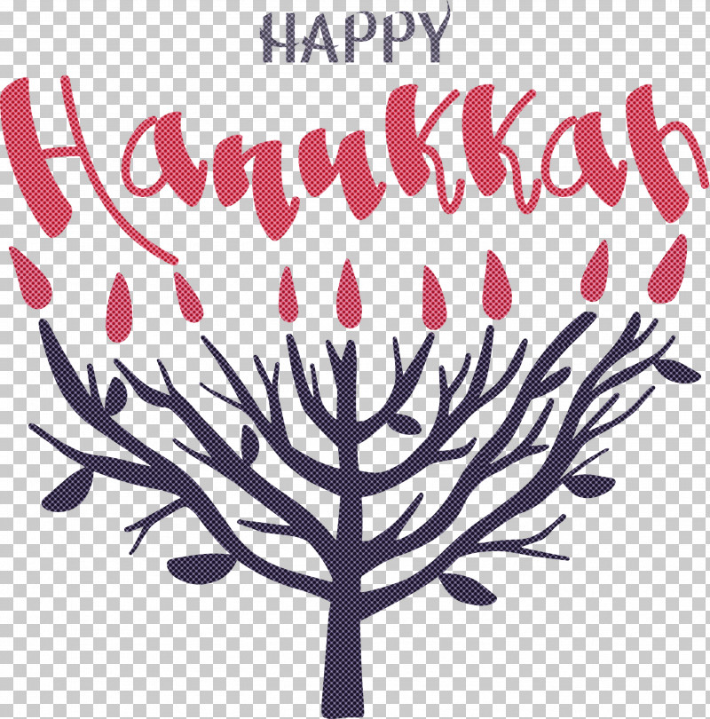 Hanukkah Happy Hanukkah PNG, Clipart, Flora, Floral Design, Flower, Hanukkah, Happy Hanukkah Free PNG Download