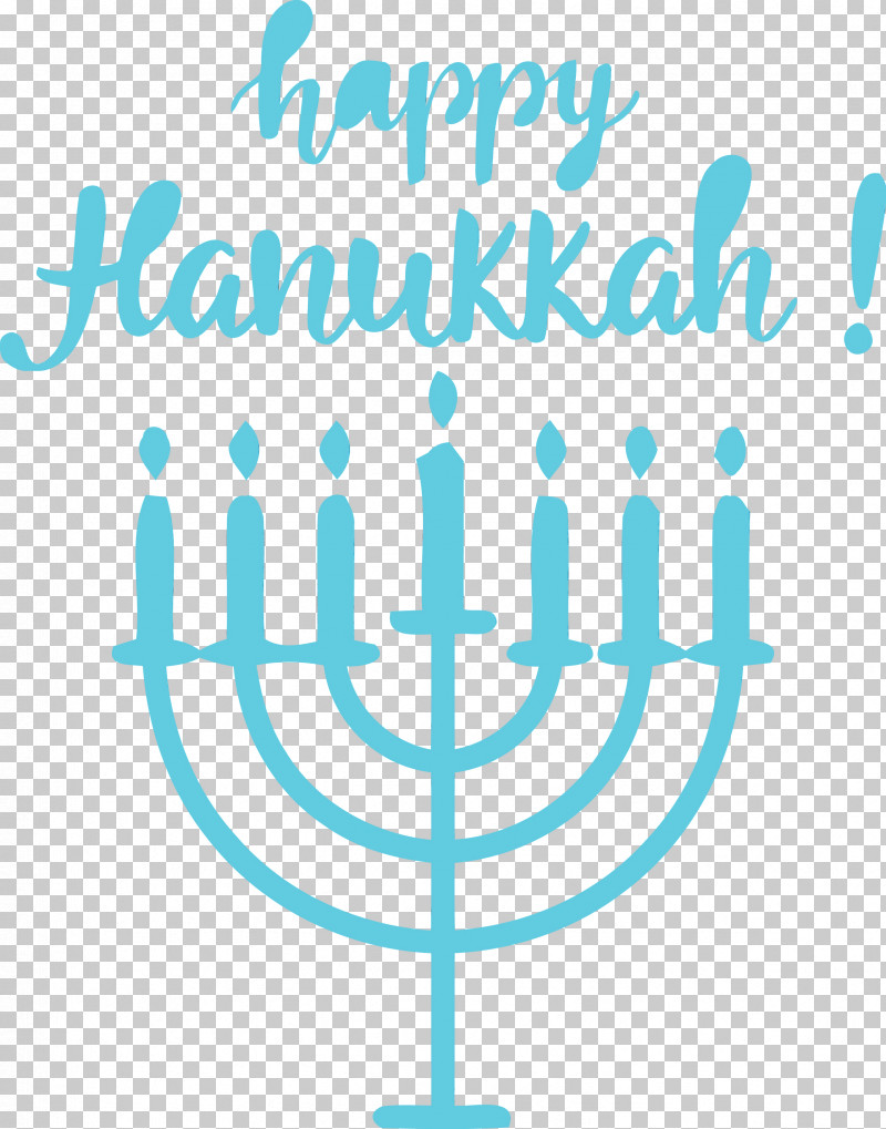 Hanukkah PNG, Clipart, Candle, Candlestick, Hanukkah, Hanukkah Menorah, Happy Hanukkah Free PNG Download