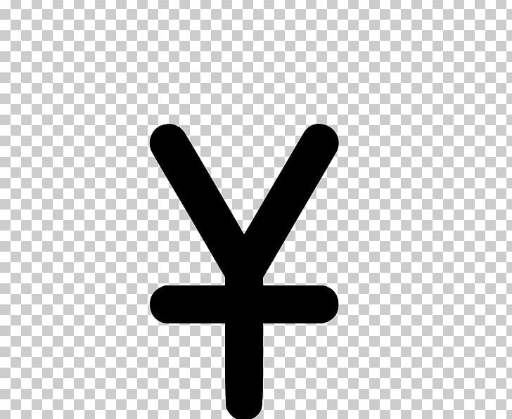 Yen Sign Japanese Yen TheOLNEYhouse Renminbi Currency Symbol PNG, Clipart, At Sign, Char, Character, Computer Icons, Currency Free PNG Download