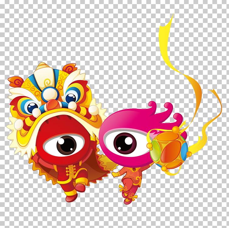 Andizhen Sina Weibo U5c71u4e1cu4e34u6c82 Sina Corp U79dfu623f PNG, Clipart, Animals, Art, Auspicious, Beijing, Chinese Dragon Free PNG Download