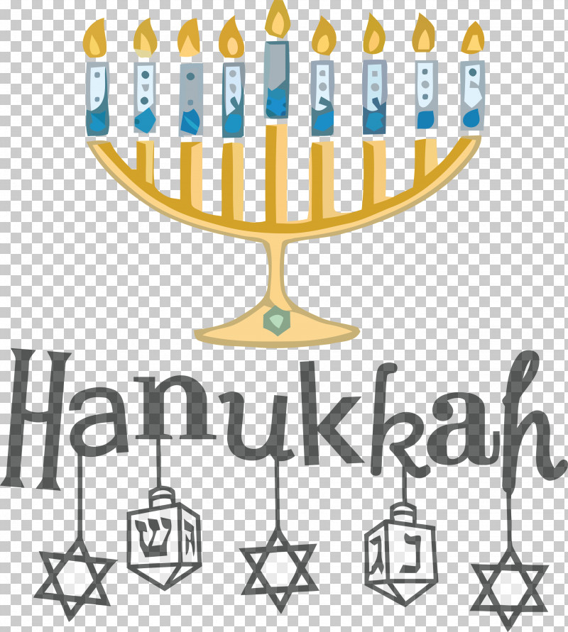 Hanukkah Happy Hanukkah PNG, Clipart, Christmas Day, Dreidel, Hanukkah, Hanukkah Menorah, Happy Hanukkah Free PNG Download