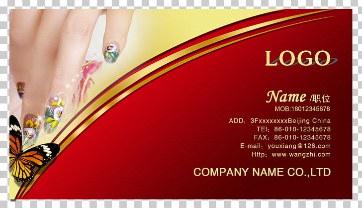 Business Card Beauty Parlour Hairdresser Visiting Card Long Hair PNG,  Clipart, Advertisement Design, Birthday Card, Brochure,
