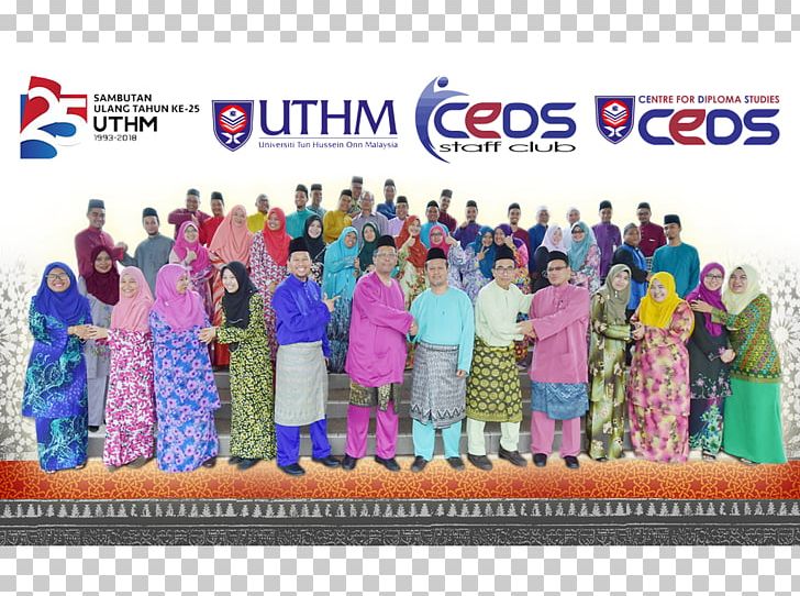 Universiti Tun Hussein Onn Malaysia University Material PNG, Clipart, Community, Malaysia, Material, Others, University Free PNG Download