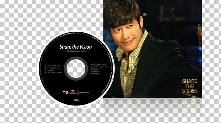 Share The Vision OST 모그인터렉티브 Vision In Mind Boohwal PNG, Clipart, Brand, Communication, Composer, Dvd, Electronics Free PNG Download