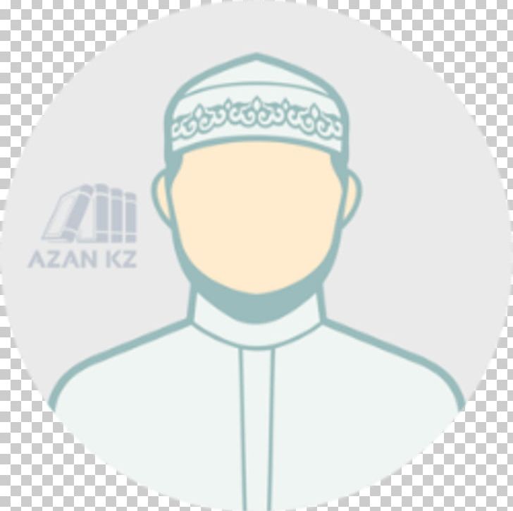 Islam Adhan El Coran (the Koran PNG, Clipart, Adhan, Ahl Albayt, Allah, Aqidah, Azan Free PNG Download