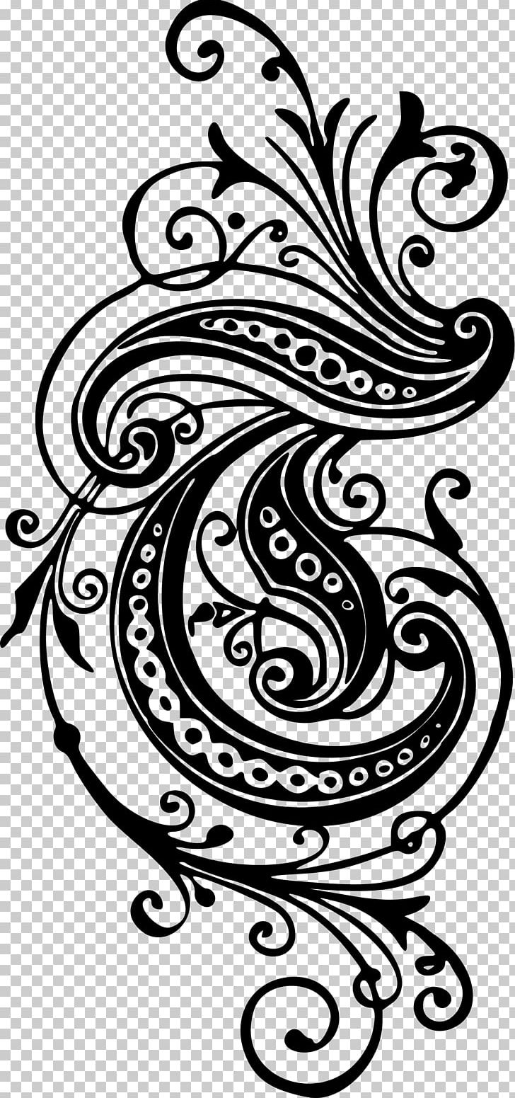 Line Art Drawing PNG, Clipart, Art, Art Design, Artwork, Black And White, Circle Free PNG Download