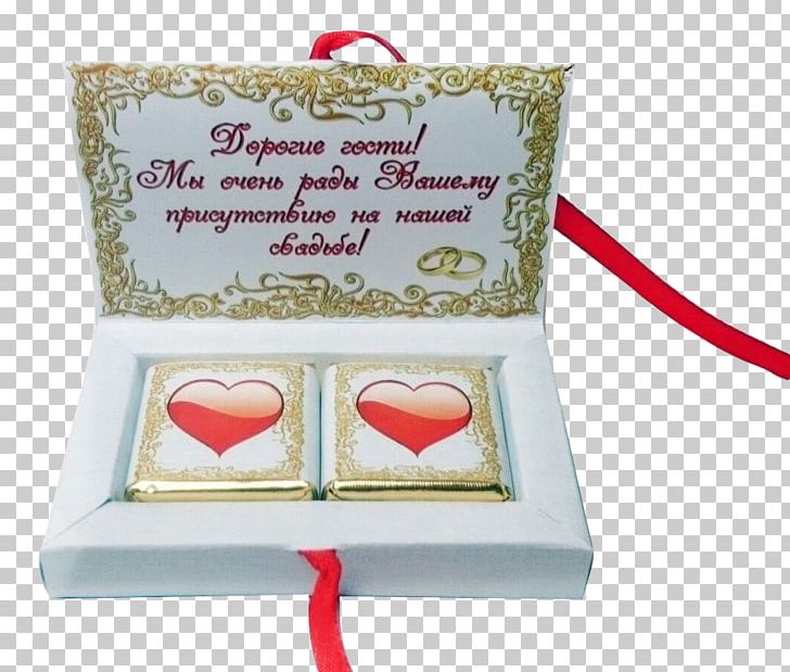 Russian Wedding Traditions Newlywed Gift PNG