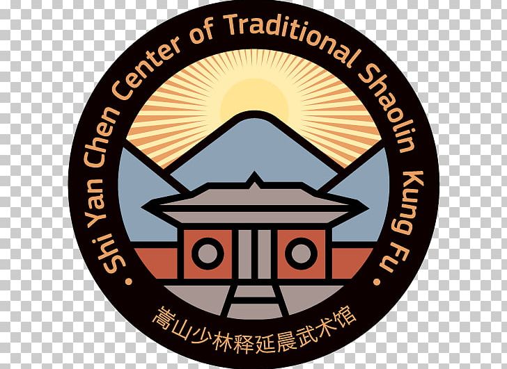 Shaolin Monastery Mount Song Temple Shaolin Kung Fu PNG, Clipart, Area, Badge, Brand, China, Chinese Martial Arts Free PNG Download