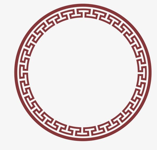 Chinese Classical Style Circle Border Png Clipart Backgrounds Border Border Clipart Chinese Clipart Circle Clipart Free Circle computer icons, circle border, angle, white png. chinese classical style circle border