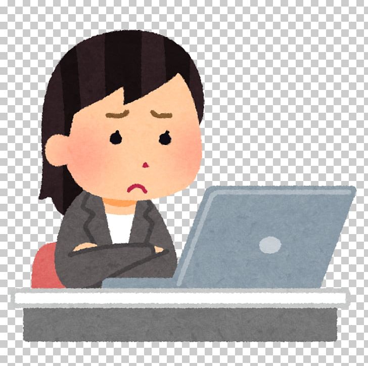 Woman Job いらすとや Women In The Workforce PNG, Clipart, 2 Ch, Archives, Cancel, Cartoon, Child Free PNG Download