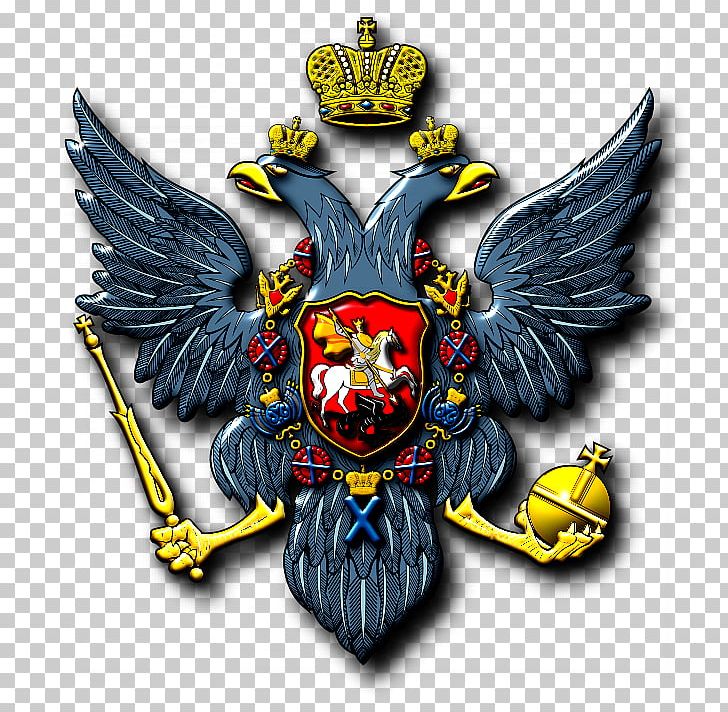 Russian Empire 18th Century Kingdom Of Prussia PNG, Clipart, 18th Century, 19th Century, Coat Of Arms, Coat Of Arms Of Prussia, Coat Of Arms Of Russia Free PNG Download