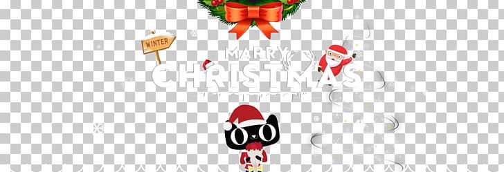 Christmas Tmall Logo U7bc0u65e5 Bow Tie PNG, Clipart, Animals, Banner, Bow Tie, Brand, Christ Free PNG Download